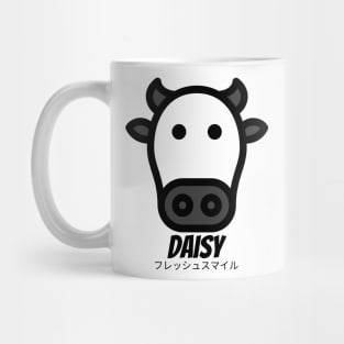 Daisy Cow Farm Milk Animal Mug